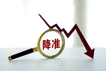 央行宣布降准0.5%对股市是利好消息吗(央行3月16日降准)